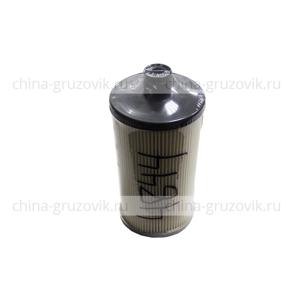 Фильтр топливный (элемент сепаратора) HOWO Т5G арт.WG9925550105