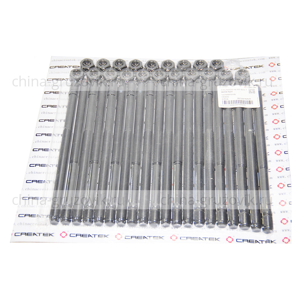 Шпилька блока цилиндров WD-615 арт. VG1500010185