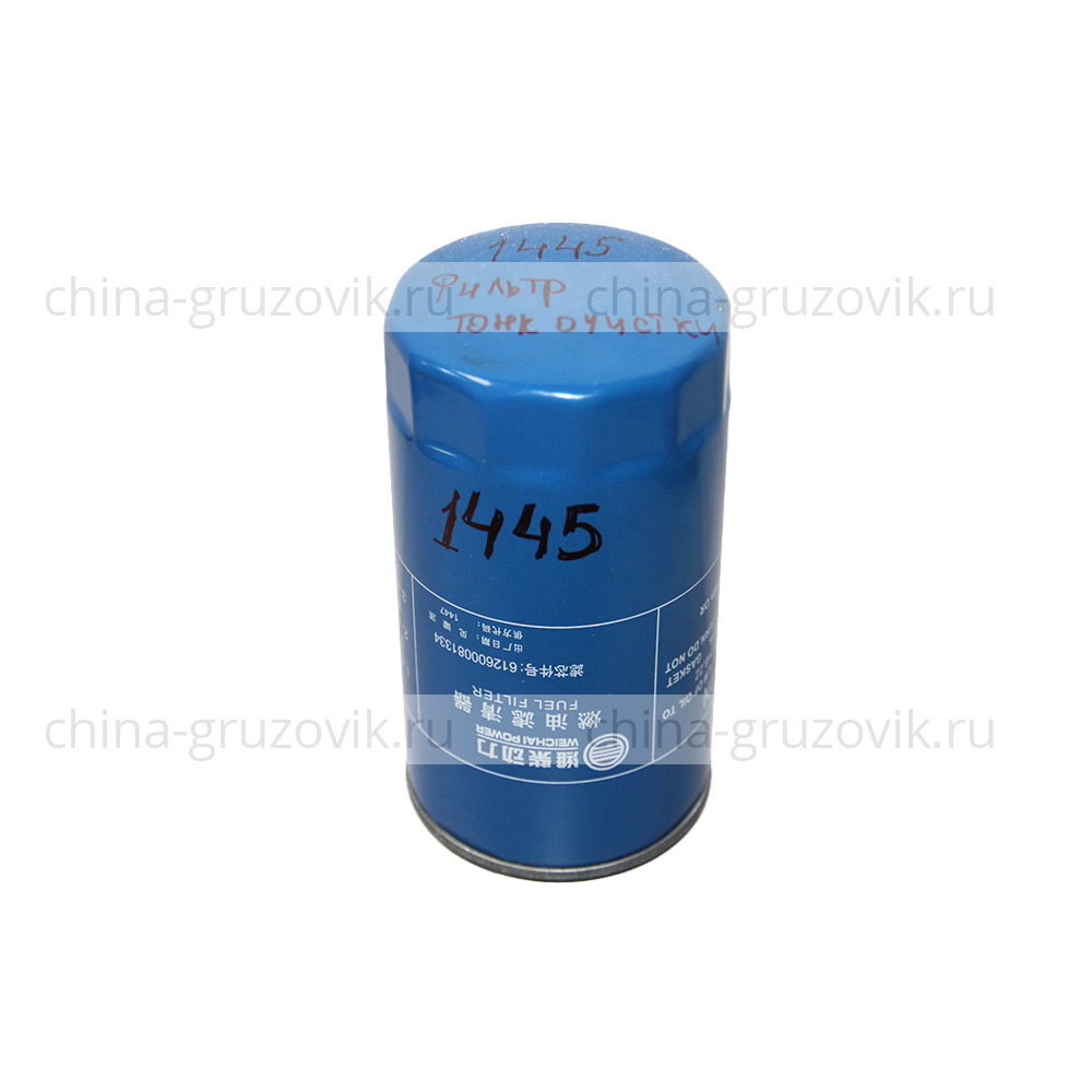 Фильтр маслянный JX1016 (WP12) Евро3 ОЕМ арт. 1000428205А