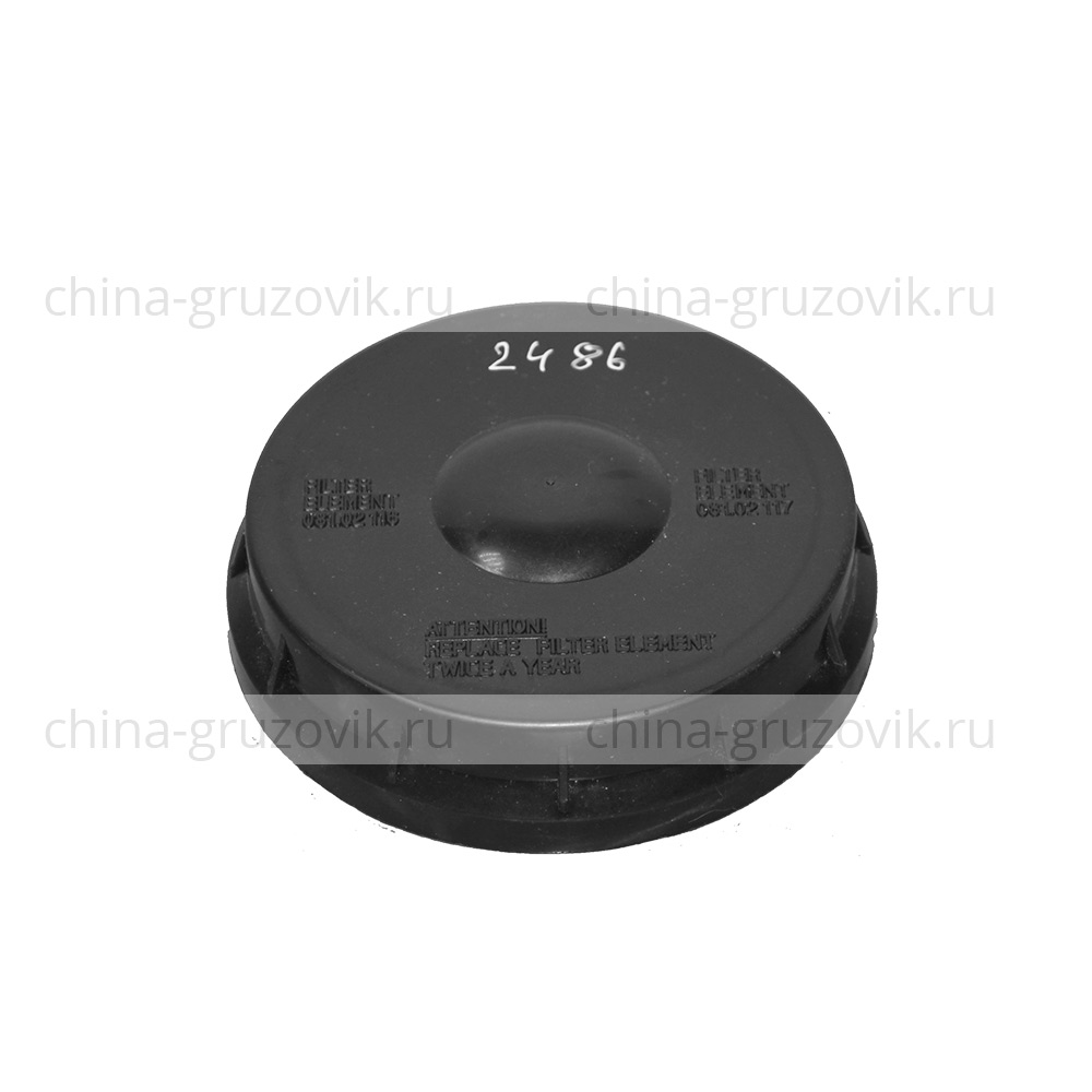Крышка гидробака HYVA арт. 8102116-G