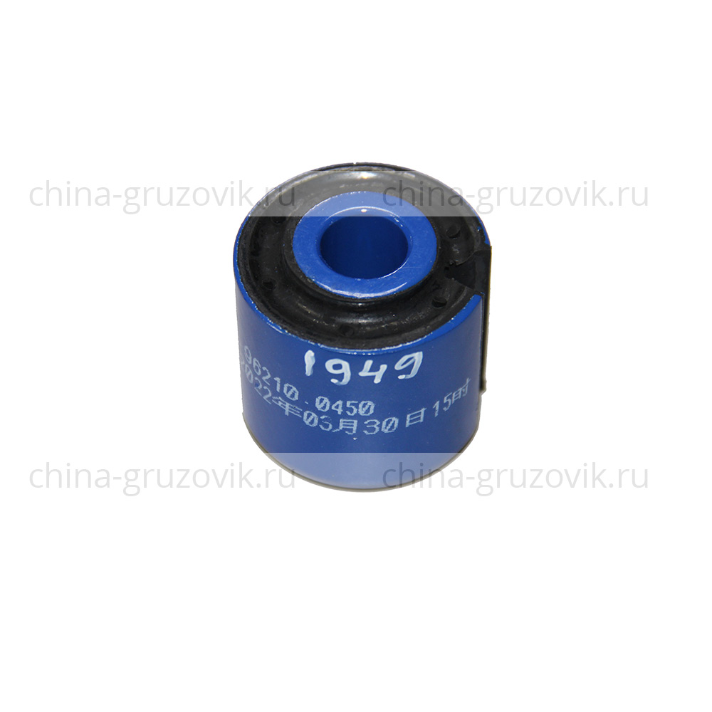 Саленблок переднего стаб F3000 (уши) Qinyan (SMS)D=48мм арт. 81.96210.0450