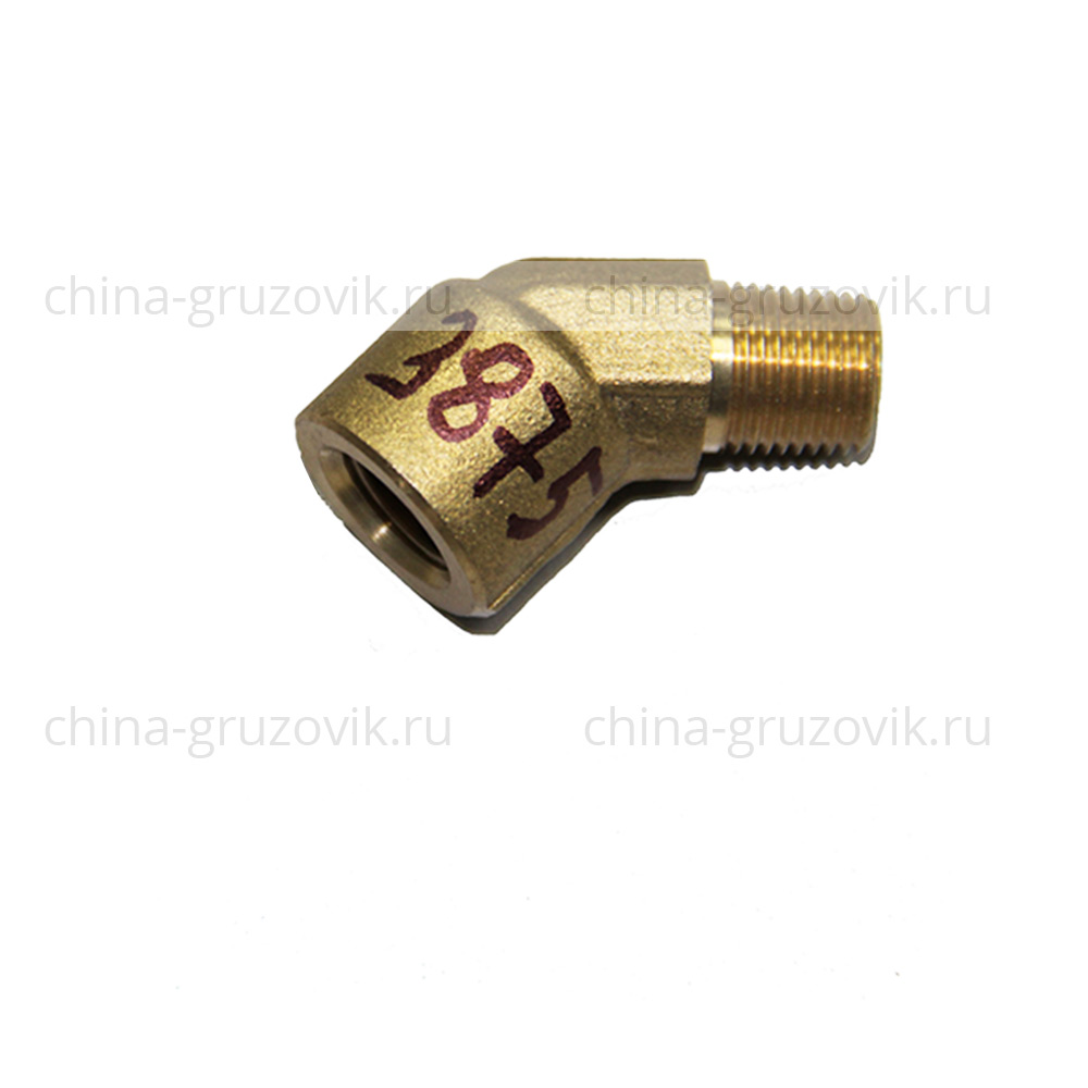 Штуцер КПП Г-образный 45 арт. 12880